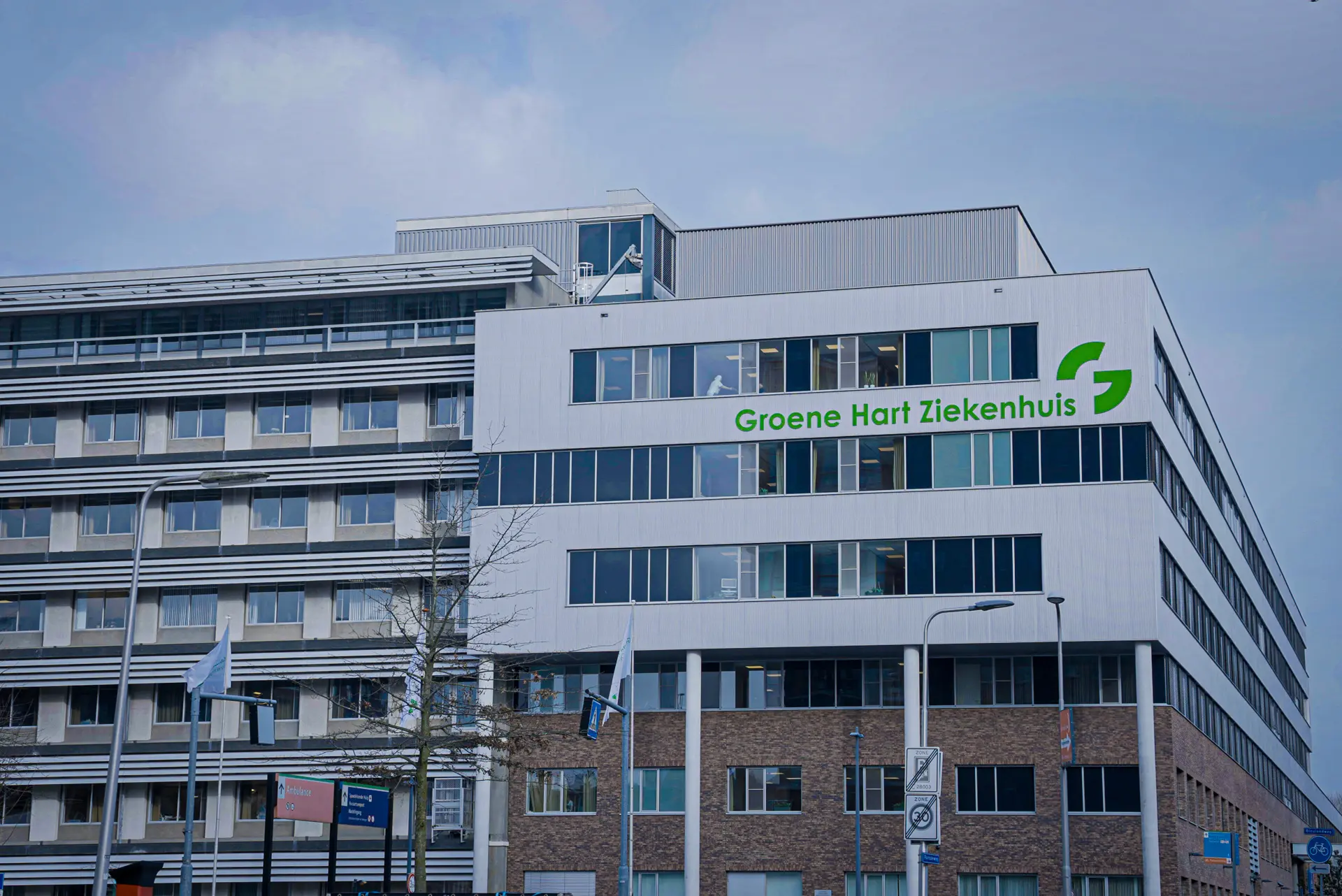 Het Groene Hart Ziekenhuis gebouw